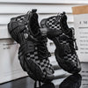 MEN'S TRENDY MOON-CHECKERBOARD HIGH-TOP SHOES MUA2996E0I