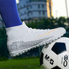 MEN'S HIGH-PERFORMANCE PROFESSIONAL SOCCER BOOTS WITH LIGHTWEIGHT & TRACTION MUA1651E2I