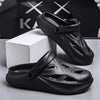MEN'S FASHIONABLE CLOSED-TOE ANTI-SLIP BEACH CLOGS MUA0947F1F