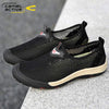 MEN'S OUTDOOR MESH ANTI-SLIP HIKING SHOES MUA3025F8F