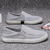 MEN'S CASUAL SLIP-ON LINEN FISHERMAN SHOES 95003389S