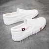 MEN'S CASUAL SLIP-ON CANVAS SHOES 76044450S