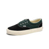 MEN'S LOW-TOP LACE-UP CONTRAST CANVAS SHOES 45148744S