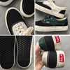 MEN'S LOW-TOP LACE-UP CONTRAST CANVAS SHOES 45148744S