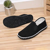 MEN'S LETTER CASUAL BREATHABLE CLOTH SHOES 28778161S