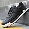 MEN'S STYLISH AND VERSATILE SPORTS LACE-UP SNEAKERS 45935050S