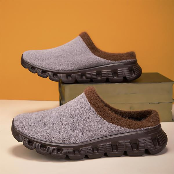 MEN'S CASUAL HOME ANTI-SKID COTTON SLIPPERS 58630279S