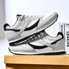 MEN'S BREATHABLE CASUAL RUNNING SHOES 52498752S