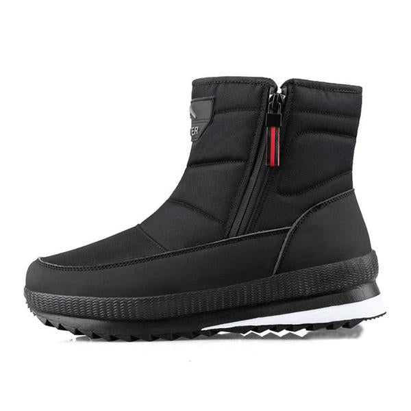 MEN'S WARM SIDE ZIPPER COLD BOOTS 20831559YL