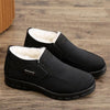 MEN'S WARM SOFT SOLED CASUAL COTTON SHOES 49344306YL