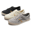 MEN'S VERSATILE SOFT-SOLED CASUAL LOW-TOP CANVAS SHOES 03114291S