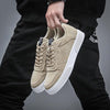 MEN'S CASUAL FLAT FASHION LACE-UP SNEAKERS 08895075S