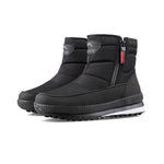 MEN'S WARM SIDE ZIPPER COLD BOOTS 20831559YL