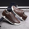 MEN'S LACE-UP DAILY CASUAL SNEAKERS 57855030S