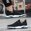 MEN'S BREATHABLE MESH CASUAL SHOES 15345360YL