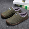 MEN'S INDOOR CASUAL WARM COTTON SHOES 55774576S