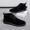 MEN'S CASUAL SUEDE LACE-UP CHUKKA BOOTS 71260755S