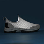 MEN'S LIGHTWEIGHT BREATHABLE MESH SLIP-ON SNEAKERS 08496311S