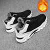 MEN'S THICK-SOLED MESH LACE-UP SPORTS SHOES 37211953S