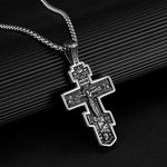 MEN'S VINTAGE CROSS SKULL NECKLACE 56065167S