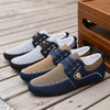 MEN'S SLIP-ON CASUAL FASHION LOAFERS 13114471YL