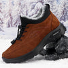 MEN'S SPORTS PLUSH LINED CASUAL SHOES 92064614S