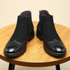 MEN'S RETRO CARVED SIMPLE CHELSEA BOOTS 19346590S