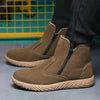 MEN'S CASUAL ZIPPERED PLUSH WARM WORK BOOTS 60169782S