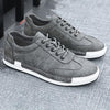 MEN'S STYLISH AND VERSATILE SPORTS LACE-UP SNEAKERS 45935050S