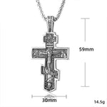 MEN'S VINTAGE CROSS SKULL NECKLACE 56065167S