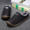 MEN'S INDOOR CASUAL WARM COTTON SHOES 55774576S