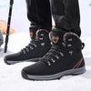 MEN'S OUTDOOR HIKING LACE UP SNOW BOOTS 62646099YL