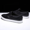 MEN'S CASUAL ELASTIC SLIP-ON SHOES 12791983S