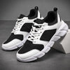 MEN'S MESH BREATHABLE LIGHTWEIGHT SPORTS SHOES 29455969S