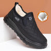 MEN'S CASUAL SLIP-ON SOFT-SOLED ANTI-SLIP COTTON SHOES 96484281S